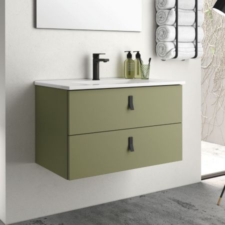 Mobile bagno sospeso Invicta con 4 cassetti colore verde oliva con maniglie nere 120x45x48 cm. Mobile bagno sospeso Invicta con 4 cassetti colore verde oliva con maniglie nere 120x45x48 cm.